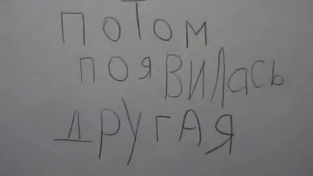 Любовь катёнков (2005) смотреть онлайн