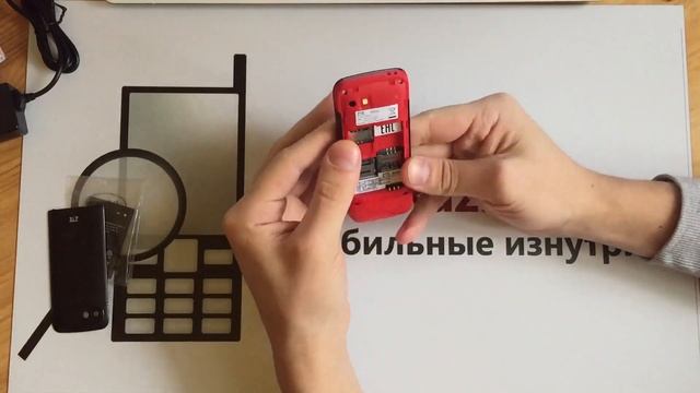 ZTE R550 / Распаковка и краткий обзор смотреть онлайн