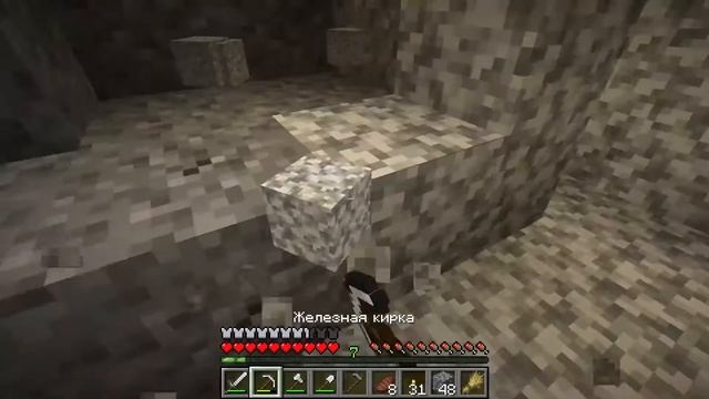 Играю в Выживание в Майнкрафте Часть 5!!! Нашел Затонувший Корабль!!! MINECRAFT 1.16.5!!!! смотреть онлайн