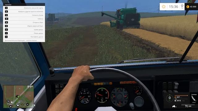 Прохождение FS 15 Русский фермер и евро смотреть онлайн