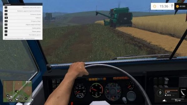 Прохождение FS 15 Русский фермер и евро