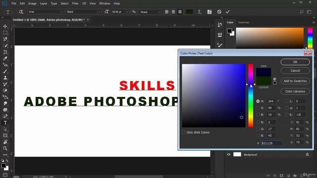 Section 4 More Helpful Adobe Photoshop Tools, Lecture 21 Text Tool, Rectangle Tool смотреть онлайн