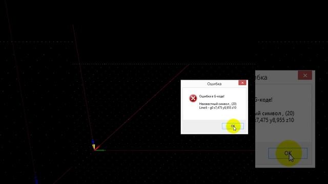 Получение G-кода из текста смотреть онлайн