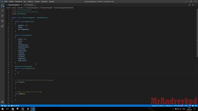 TPS на Unity, продвинутый урок №4 Падение и подъем 1 из 2 смотреть онлайн