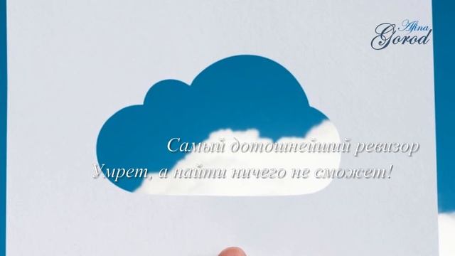 БАБУШКА, С ДНЕМ РОЖДЕНИЯ!!! смотреть онлайн