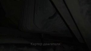 Датчик скорости износа - Установка на Газель Next