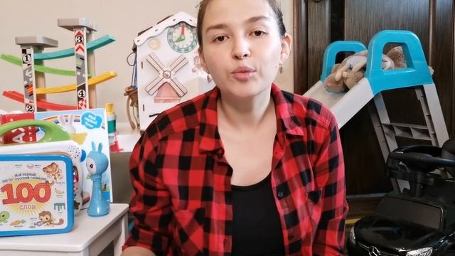 Что подарить ребенку на 1 год? Огромный список идей. смотреть онлайн