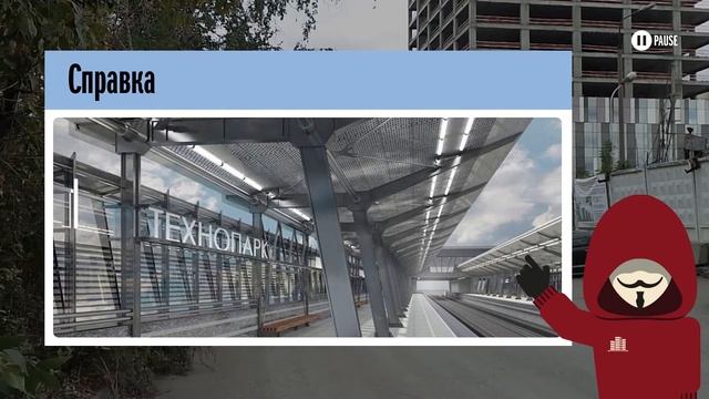 ЖК «ТехноПарк» проверен Тайным покупателем новостроек смотреть онлайн