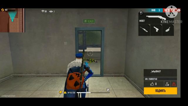 3 часть играем FF 83% красивой игры!!! СМОТРИТЕ СРОЧНО!!!!!