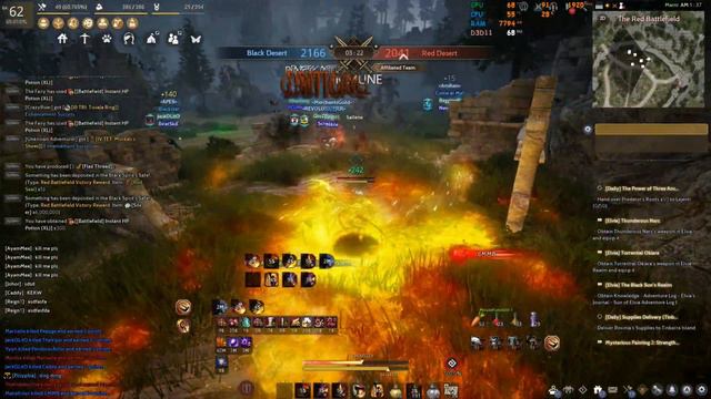 Black Desert • Guardian Awakening PVP RBF смотреть онлайн