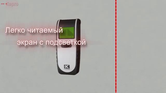 Kapro (Капро) 389 MULTISCANNER SENSOR смотреть онлайн
