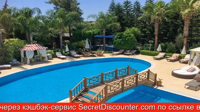 Обзор отеля Sofia Residence в Кемере.Турция смотреть онлайн