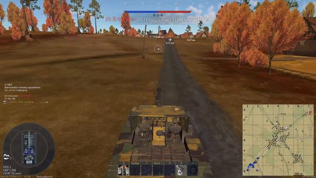 War Thunder! Жестрим на стриме №1!