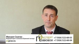 Как вернуть некачественный товар в магазин и получить деньги обратно