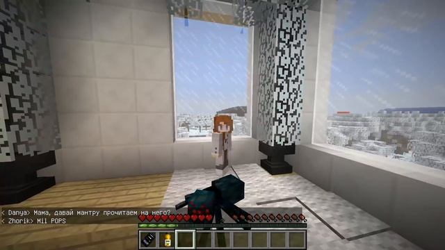 От ребенка жутко пахнет?! В чем причина?.. #Мать Одиночка смотреть онлайн