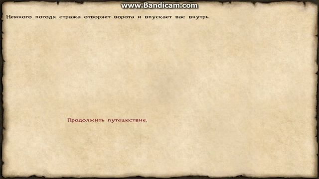 ОБЗОР НА Mount&Blade Fire and Sword : Mount&Blade Fire and Sword смотреть онлайн