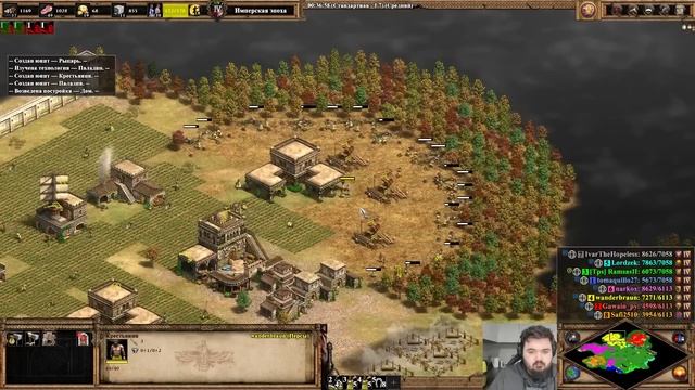 Wanderbraun выживает на Арене за Персию в Age of Empires 2 смотреть онлайн