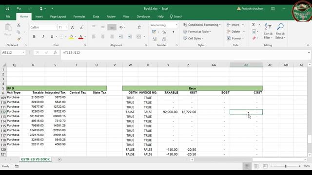 STEP BY STEP LIVE - GSTR-2B VS PURCHASE RECO || इससे आसान तरीका नहीं मिलेगा смотреть онлайн