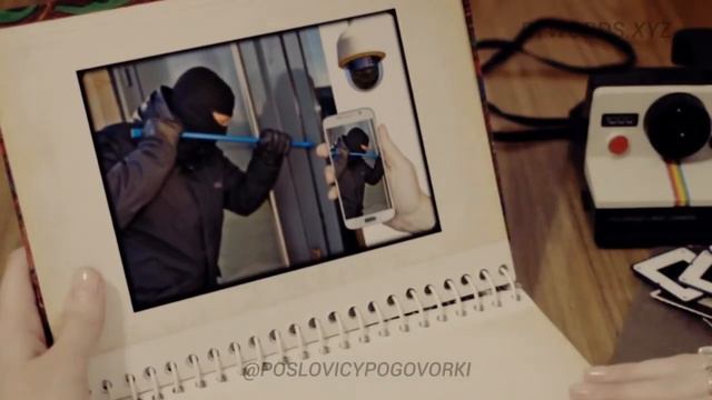 БОГАТОМУ НЕ СПИТСЯ, БОГАТЫЙ ВОРА БОИТСЯ: смысл и значение смотреть онлайн