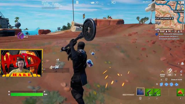 🔴УЧУ СЫНА ИГАТЬ В Fortnite\ FNCS WINNER (no) 🔴 смотреть онлайн