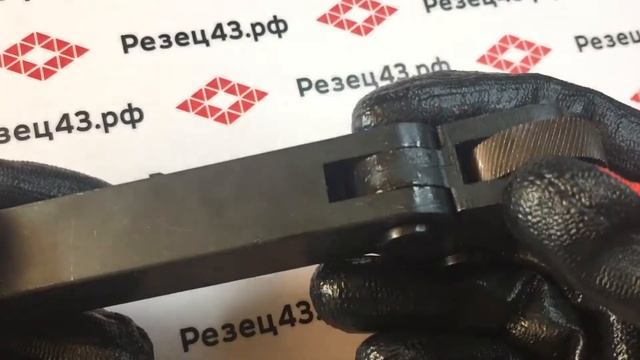 Накатка 2-х роликовая для токарного станка (шаг 1 мм) смотреть онлайн