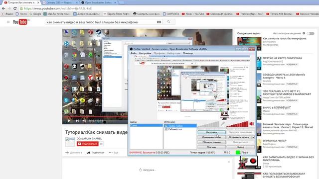 игра toybox turbos смотреть онлайн