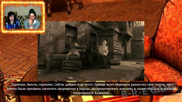 ▲Последняя воля Шерлока Холмса прохождение▲ПЛАН МОРИАРТИ▲#28 смотреть онлайн