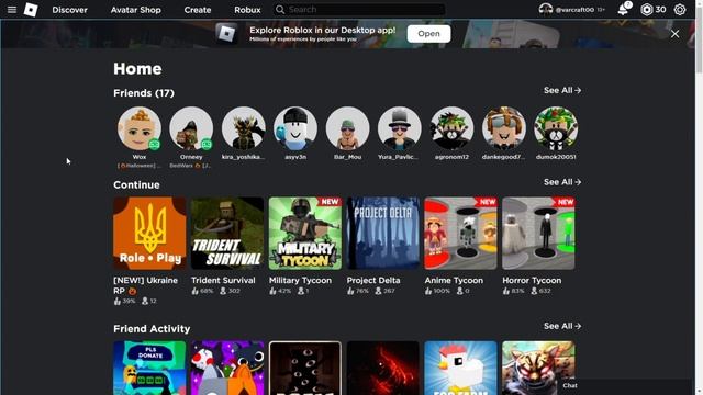 УЛУЧШИЛ ИГРУ ПОДПИСЧИКА | Карта На Прокачку | Roblox смотреть онлайн