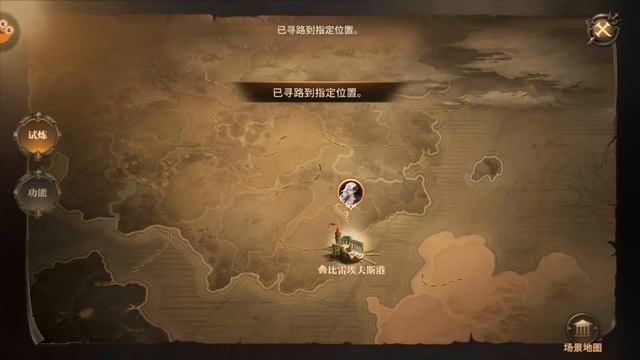AMAZING Graphic - Endless of god ( 无尽神域 ) Android IOS MMORPG gameplay DIAOBLO Mobile смотреть онлайн