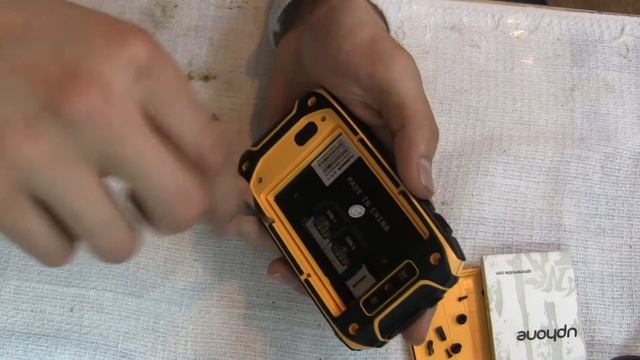 Как разобрать защищенный телефон Hummer смотреть онлайн