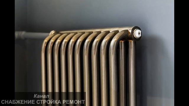 Серия Гармония РС РСК Дизайнерские Трубчатые Стальные Радиаторы Отопления КЗТО KZTO для Квартиры До