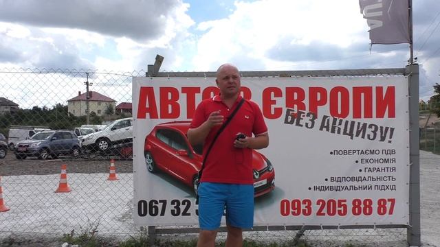 Халява! Растаможка по новому! 3251 Стоимость растаможки! смотреть онлайн