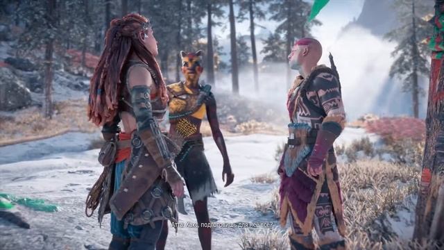 Horizon 2 Forbidden West Все гонки и финальный диалог! All the races and the final dialogue! смотреть онлайн