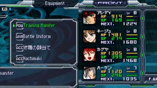 Super Robot Taisen OG Saga Endless Frontier EXCEED - 14 - Chapter 2 смотреть онлайн