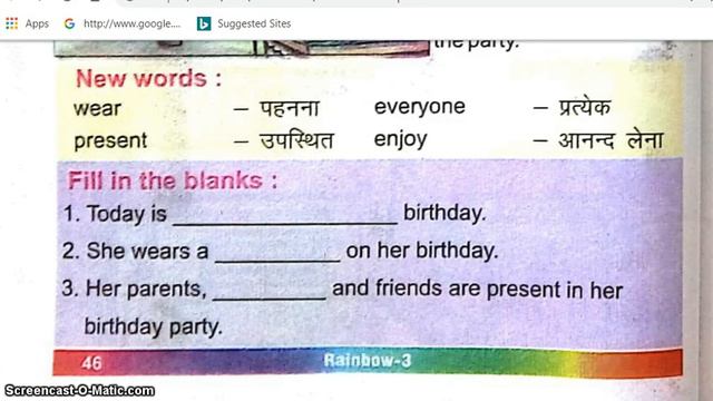 Class 3 / lesson 13 / rainbow /english / my birthday party / смотреть онлайн