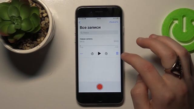 Как включить запись звуков в диктофоне на iPhone 6S? смотреть онлайн