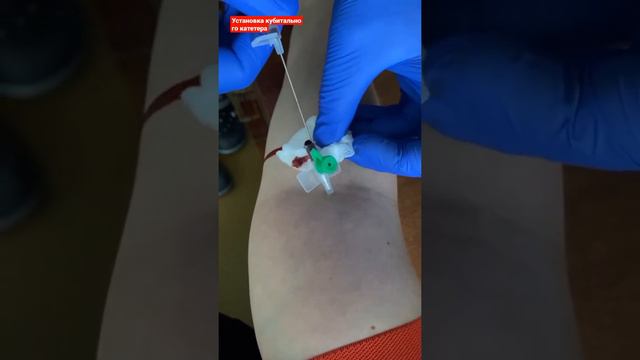 Разгадка + Отличный