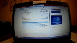 АВТОМОБИЛЬ АРЕСТОВАН?  КАК ПРОВЕРИТЬ? ПОДРОБНАЯ ИНФОРМАЦИЯ НА СОБСТВЕННОМ ПРИМЕРЕ.