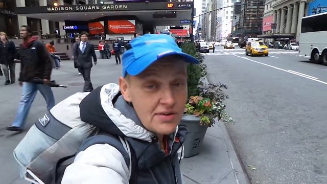 Александр Удалов, Америка, Нью Йорк, Первое впечатление на 7 авеню, 11.10.2013 смотреть онлайн