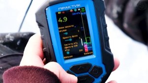 Практик 8 - настройка в режиме ПРОФИ