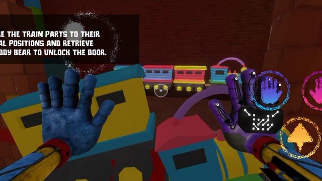 хагиваги 3 2 часть