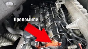 MERCEDES SPRINTER ДЕРГАЕТСЯ НА ХОДУ - РЕШЕНИЕ ПРОБЛЕМЫ !!!