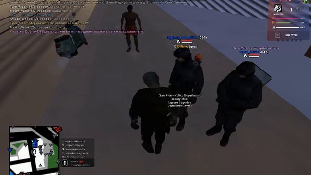 gta sa 2021 12 15 22 13 55 662 смотреть онлайн