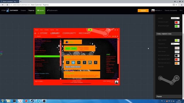 КАК ПОМЕНЯТЬ ТЕМУ В СТИМЕ БЕСПЛАТНО! смотреть онлайн