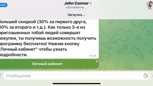 Как получить программу оздоровления по Джону Коннору бесплатно?! смотреть онлайн