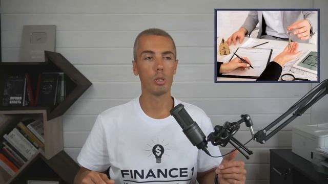 Квартира - покупать в ипотеку или арендовать? смотреть онлайн