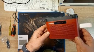 Радиоприёмник Perfeo Тайга 170 - распаковка и обзор