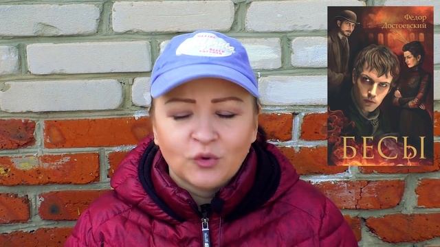 ЧТО Я ЧИТАЮ! НЕПРЕДВИДЕННЫЕ ТРУДНОСТИ )) смотреть онлайн