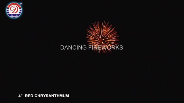 No 114 red chrysanthemum смотреть онлайн