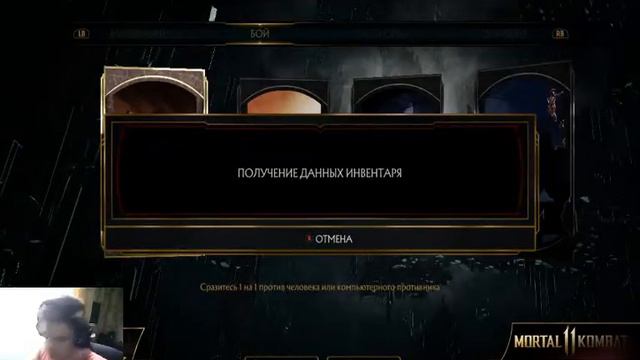 SKARLET ПРОТИВ ВСЕХ